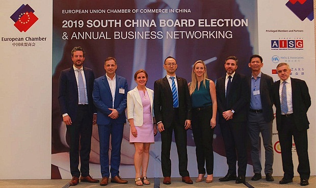 European Chamber South China Chapter Board Election Announcement